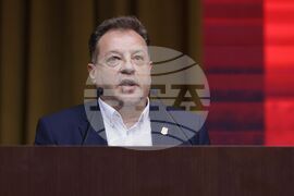 УНСС - „Национална карта на интелектуалната собственост на Република България“ - представяне