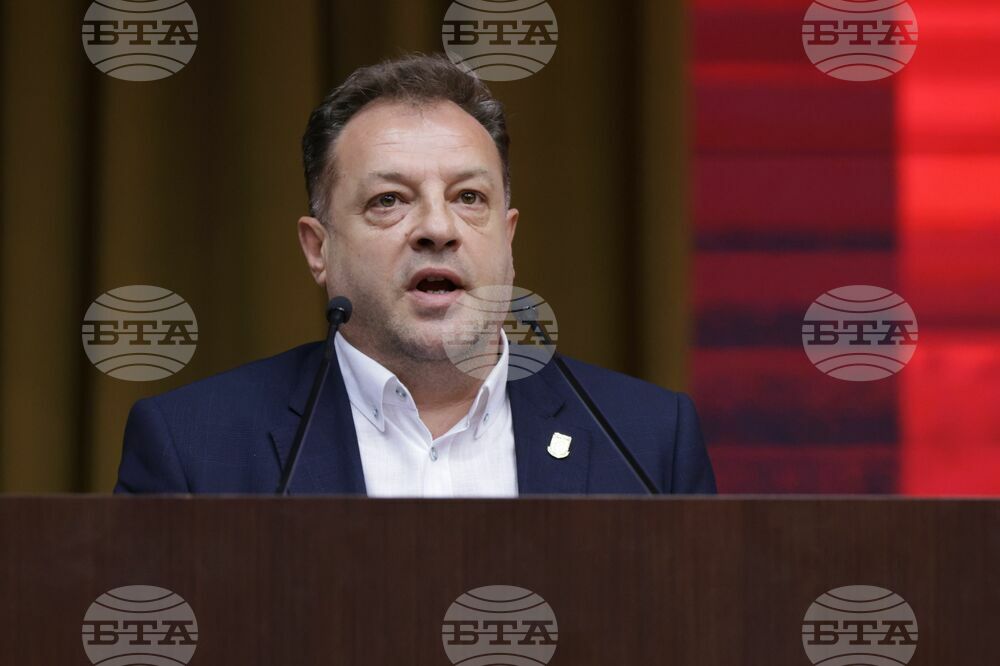 УНСС - „Национална карта на интелектуалната собственост на Република България“ - представяне