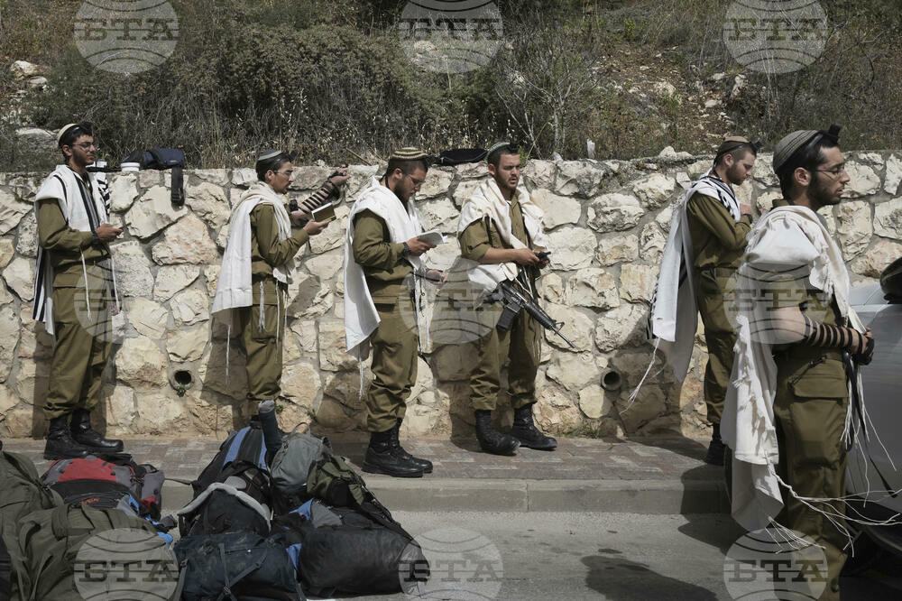 Israel Memorial Day