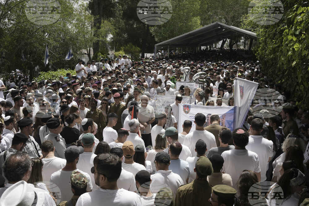 Israel Memorial Day