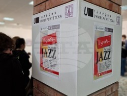 Шумен - Рисуваме Jazz - изложба