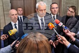 Народно събрание - Възраждане - изявление