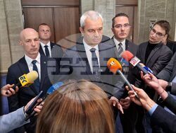 Народно събрание - Възраждане - изявление