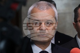 Народно събрание - Възраждане - изявление