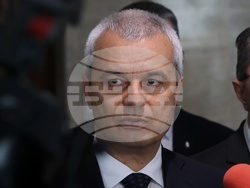 Народно събрание - Възраждане - изявление