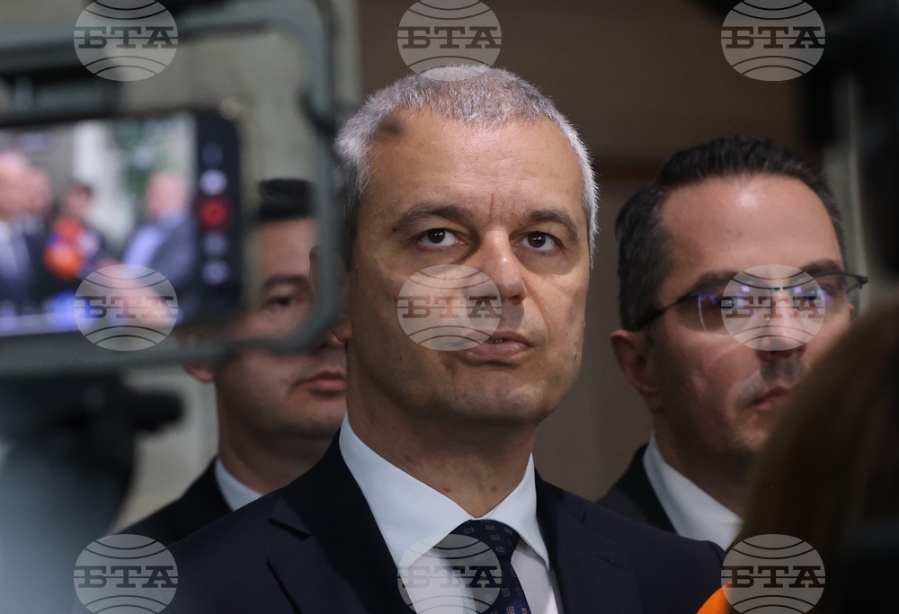 Народно събрание - Възраждане - изявление