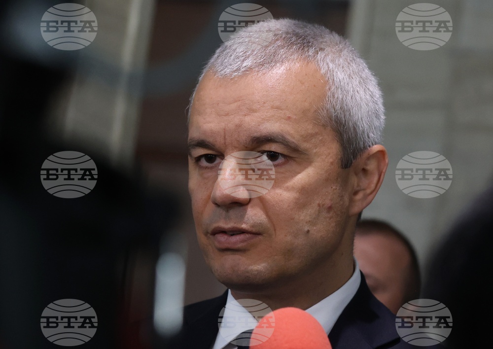 Народно събрание - Възраждане - изявление