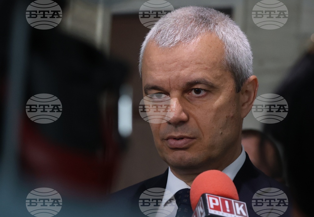 Народно събрание - Възраждане - изявление