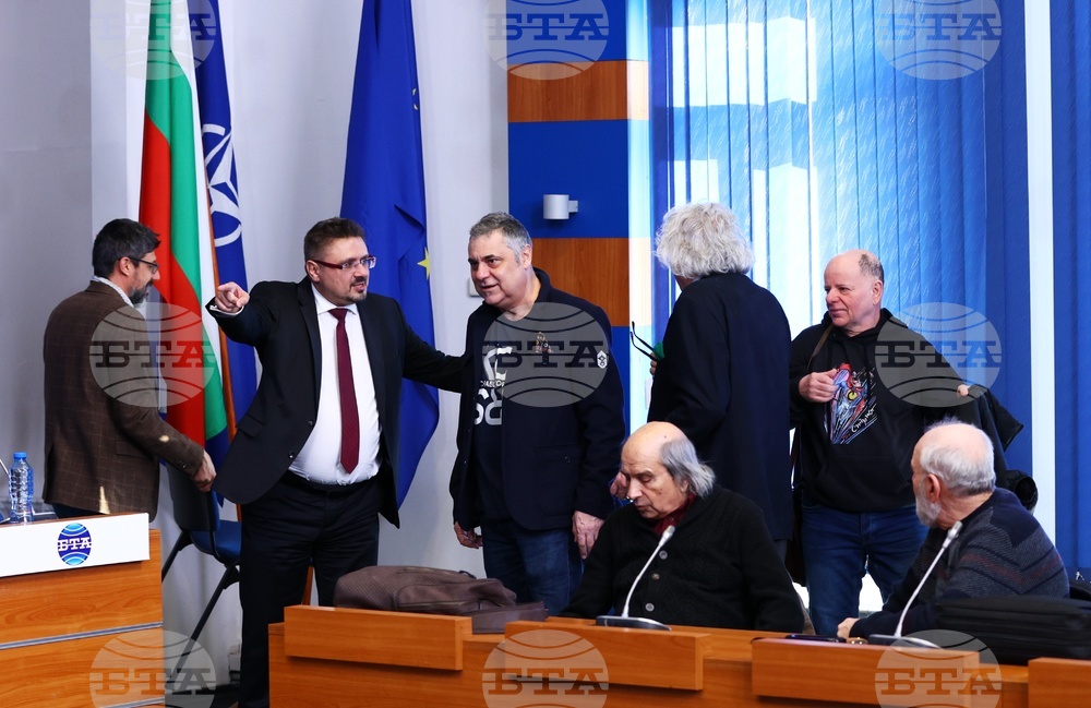 Национален пресклуб на БТА София - Алеко Константинов - годишнина - пресконференция