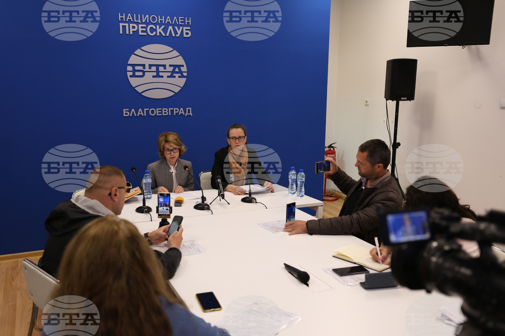 Национален пресклуб на БТА Благоевград - Тонка Трайкова - пресконференция