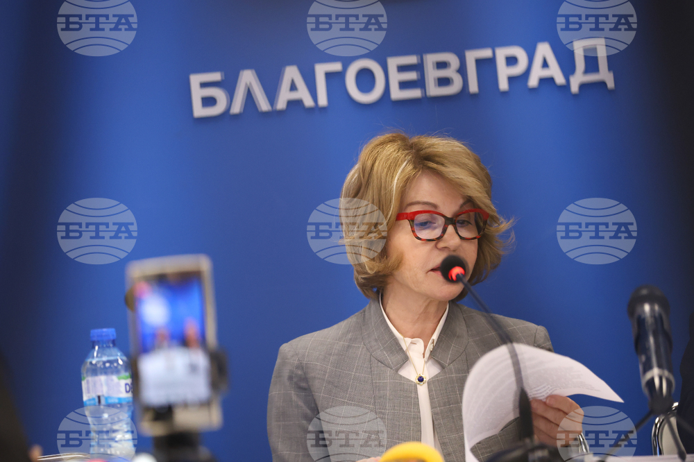 Национален пресклуб на БТА Благоевград - Тонка Трайкова - пресконференция