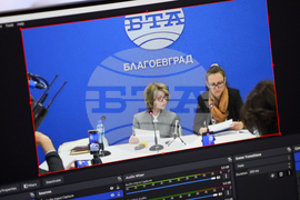 Национален пресклуб на БТА Благоевград - Тонка Трайкова - пресконференция