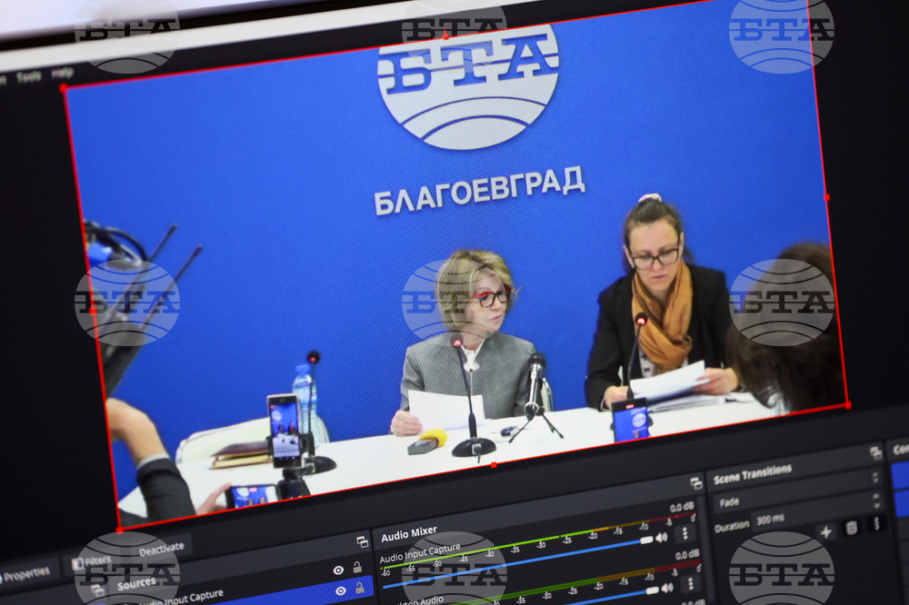 Национален пресклуб на БТА Благоевград - Тонка Трайкова - пресконференция