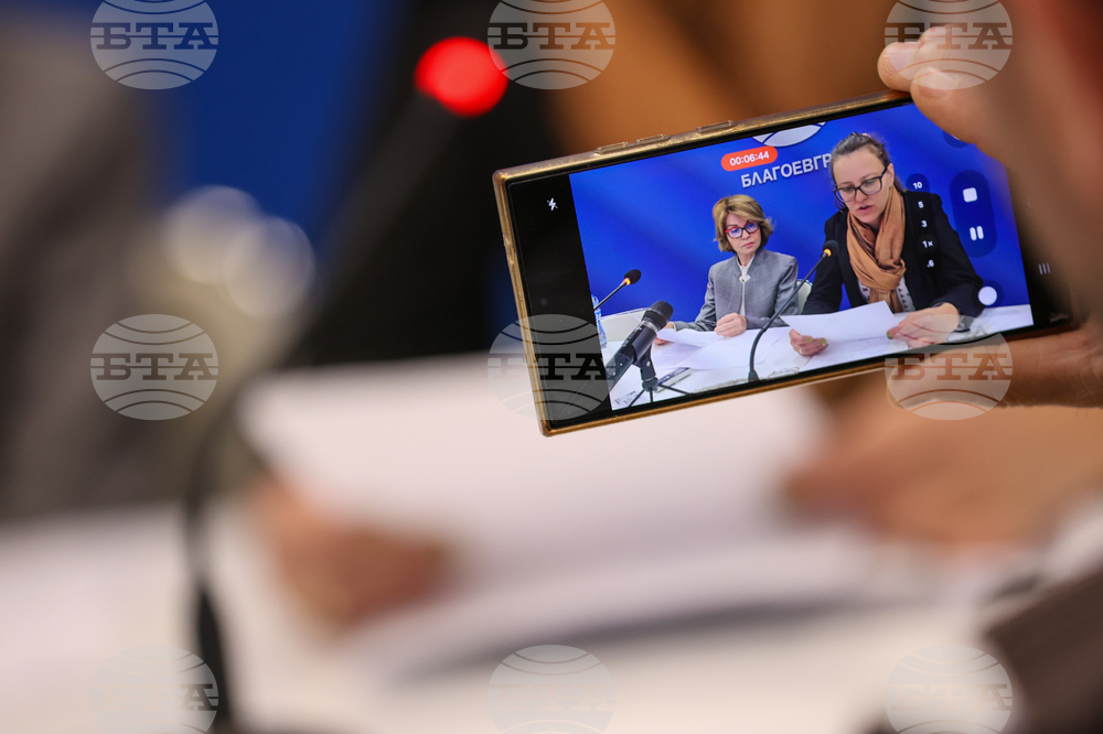 Национален пресклуб на БТА Благоевград - Тонка Трайкова - пресконференция