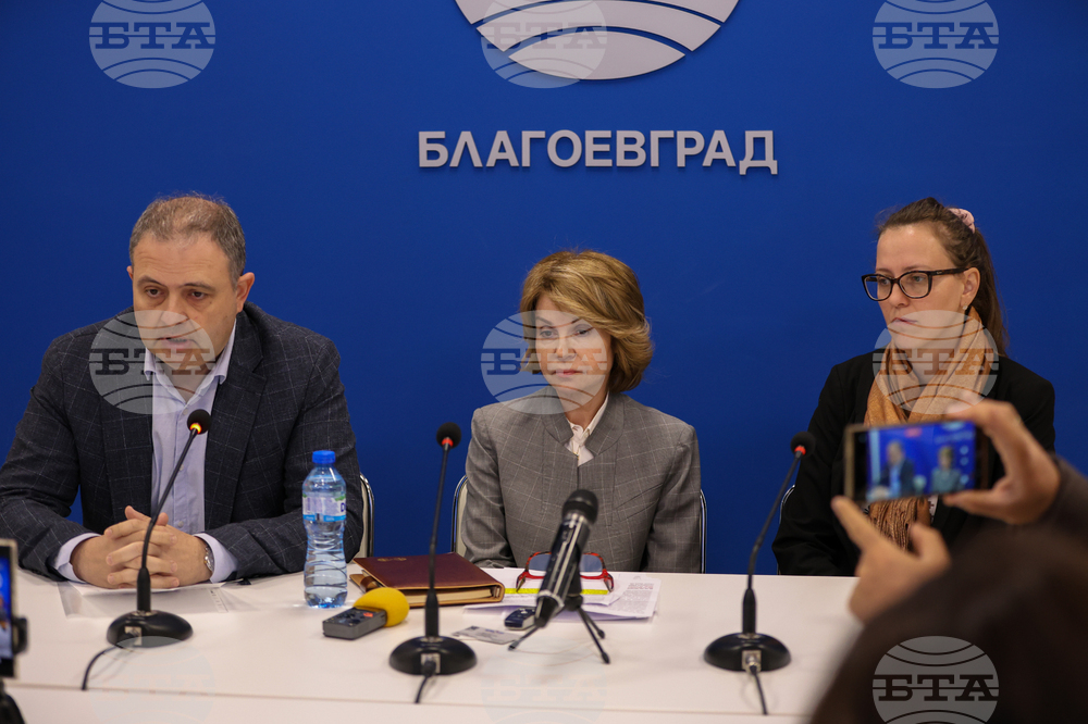 Национален пресклуб на БТА Благоевград - Тонка Трайкова - пресконференция