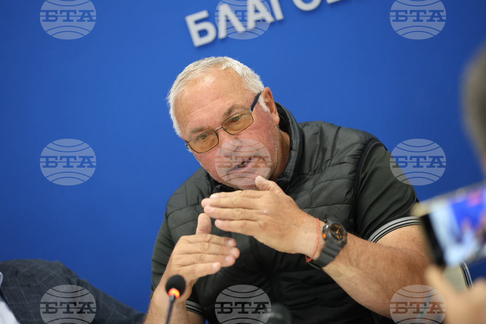 Национален пресклуб на БТА Благоевград - Тонка Трайкова - пресконференция