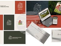 Пловдив - РИОСВ - лого -БП "Червената стена"