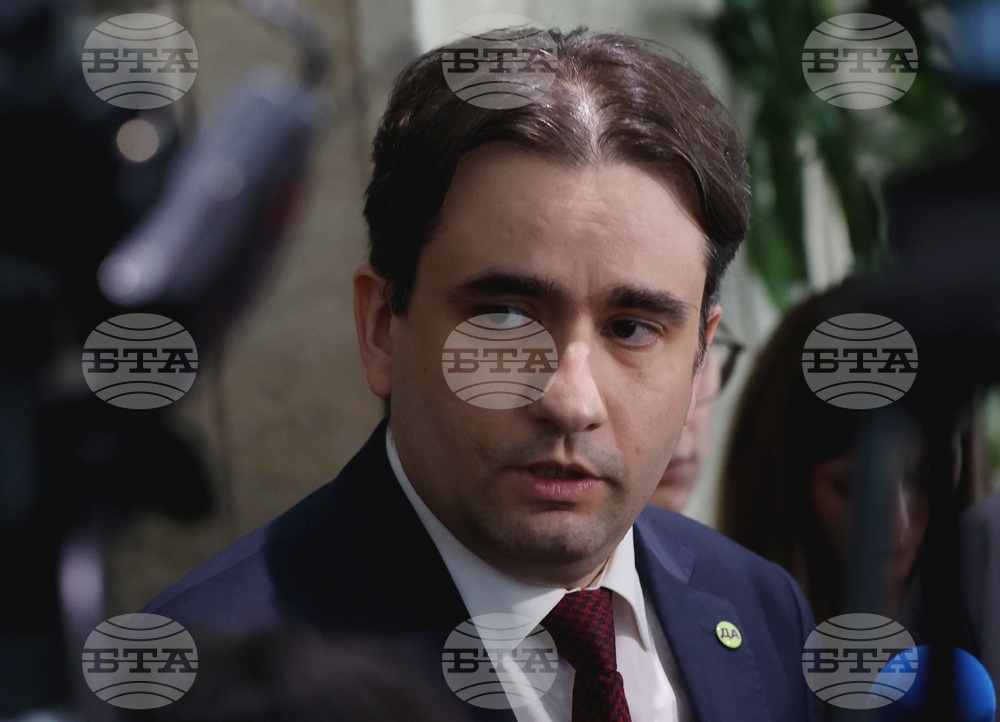 Народно събрание - Демократична България - изявление