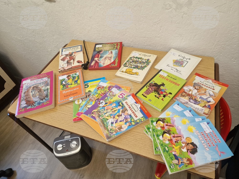 От екипа на Българското неделно училище „Райна Княгиня“ в Уизбич, Великобритания, споделиха списък с книги за четене през лятото