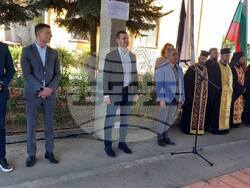 Снимка: Община Стара Загора