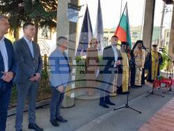 Снимка: Община Стара Загора