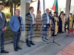 Снимка: Община Стара Загора