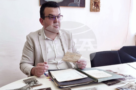 Крумовград - СУ „Васил Левски“ - сборник - Илиян Тосков