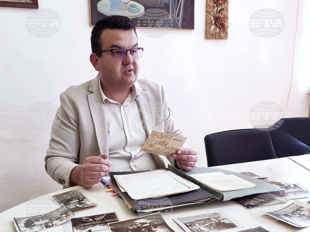 Крумовград - СУ „Васил Левски“ - сборник - Илиян Тосков