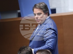 Народно събрание - заседание