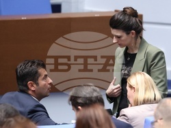 Народно събрание - заседание