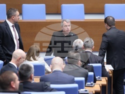 Народно събрание - заседание