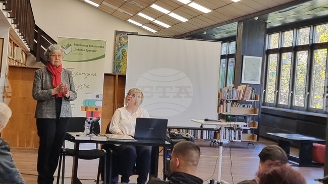 Сборници от поредицата „Васил Левски. Нови документи и изследвания“ бяха представени в Регионалната библиотека в Смолян