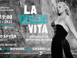 Музика от филмите на Федерико Фелини ще звучи на 8 май в зала „България", визия – Софийска филхармония