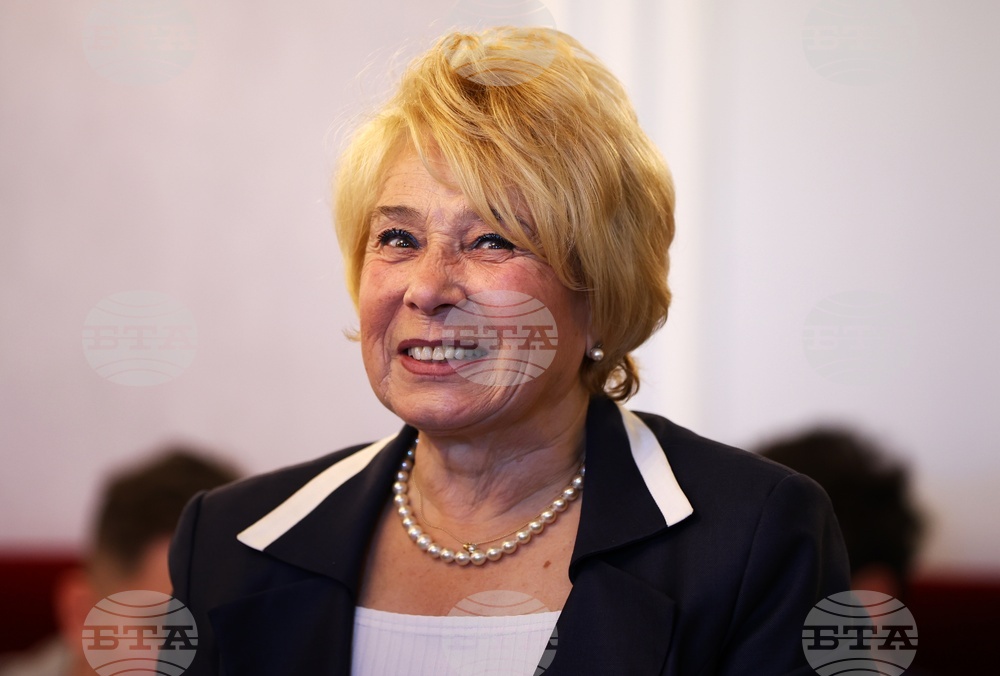 „Демография - тенденции, проблеми и решения“ - дискусия