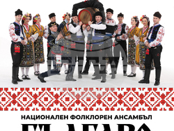 Снимка: Община Шумен