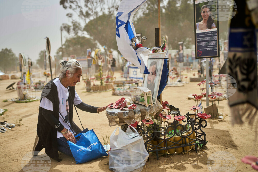 Israel Palestinians Memorial Day
