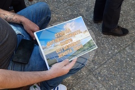 Кюстендил - протест - ВЕИ