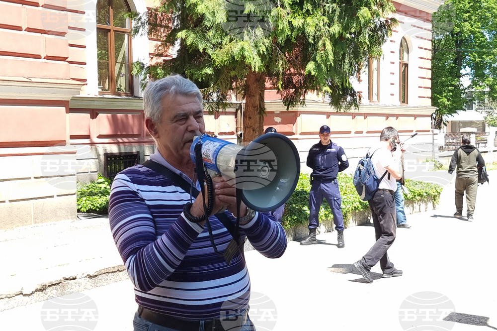 Кюстендил - протест - ВЕИ