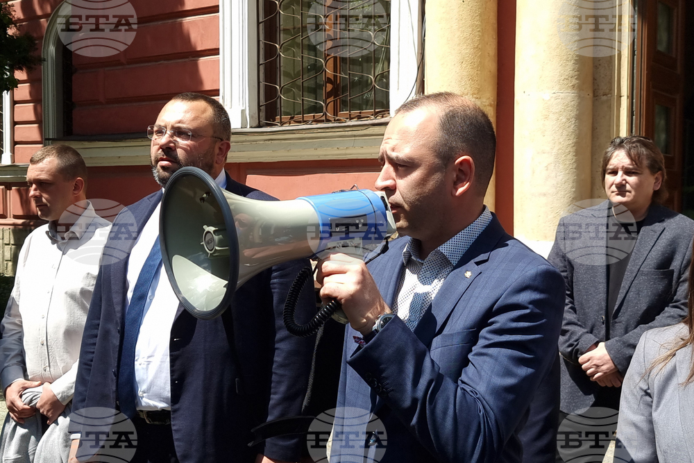 Кюстендил - протест - ВЕИ