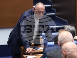 Народно събрание - заседание