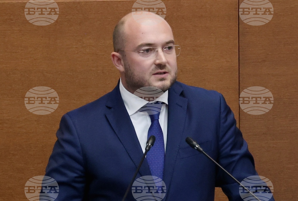 Народно събрание - заседание