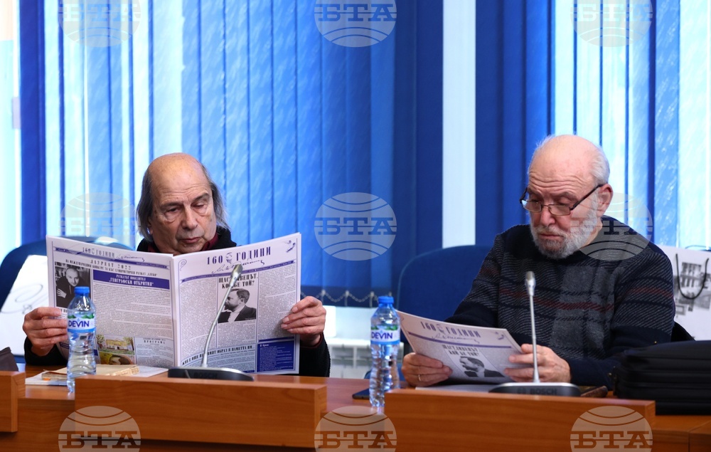 Национален пресклуб на БТА София - Алеко Константинов - годишнина - пресконференция
