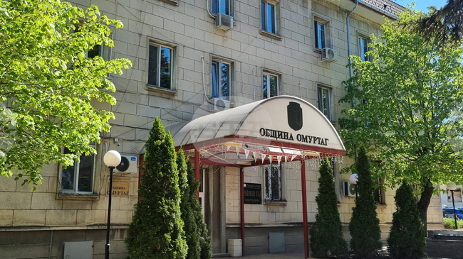 Бюджетната прогноза за постъпленията от местни приходи за периода от 2026-2028 г. ще обсъждат съветницте в Омуртаг