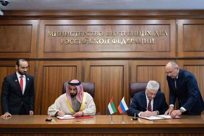 УАМ: ОАЕ и Русия подписаха споразумение за сътрудничество между полицейските органи на двете страни