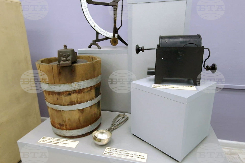 Хасково - „Битовата техника в България до средата на ХХ век“ - изложба