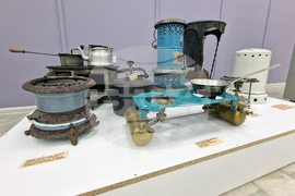 Хасково - „Битовата техника в България до средата на ХХ век“ - изложба