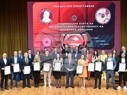 Снимка: Университет за национално и световно стопанство