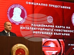 Снимка: Университет за национално и световно стопанство