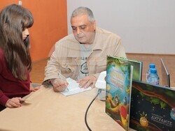 Снимка: НЧ „Добри Войников-1856“ – Шумен