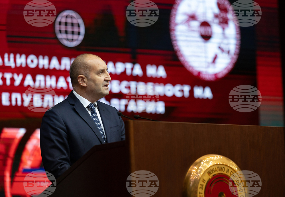 Румен Радев: Патентната и изобретателската дейност определят мястото на страната ни на геополитическата карта на иновациите и трябва да са национален приоритет